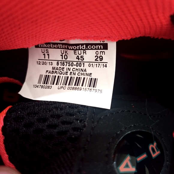 Nike Foamposite pro solar red yzy size11 - Picture 8 of 8